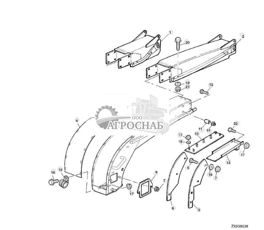 WIDE DISCHARGE SPOUT (LOW ARC) 